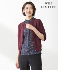 J.PRESS LADIES（LARGE SIZE）/【WEB限定カラーあり・洗える・抗菌防臭】コットンアセテート カーディガン/505384111