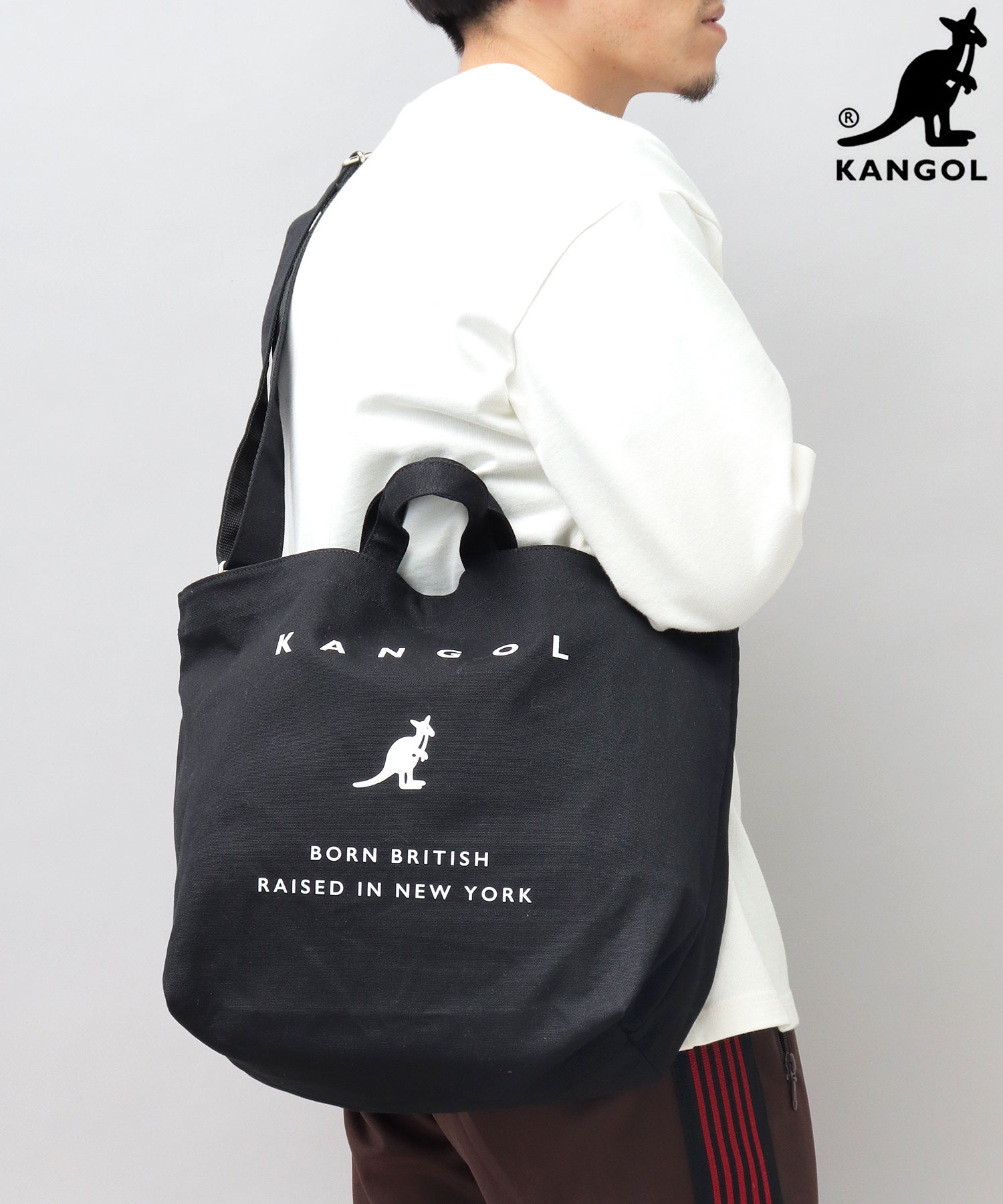 Nakamu×KANGOL REWARDコラボトートバッグ