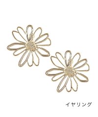 cream dot/クリームドット Cream dot. 透かしワイヤーフラワーの大ぶりイヤリング/ピアス/505389074