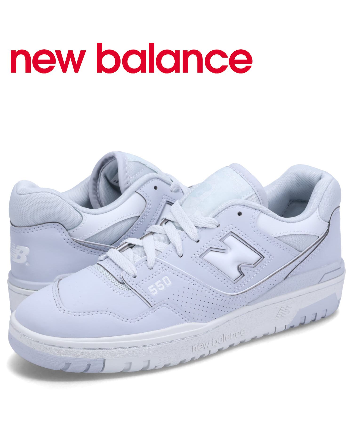 セール】ニューバランス new balance 550 スニーカー メンズ Dワイズ