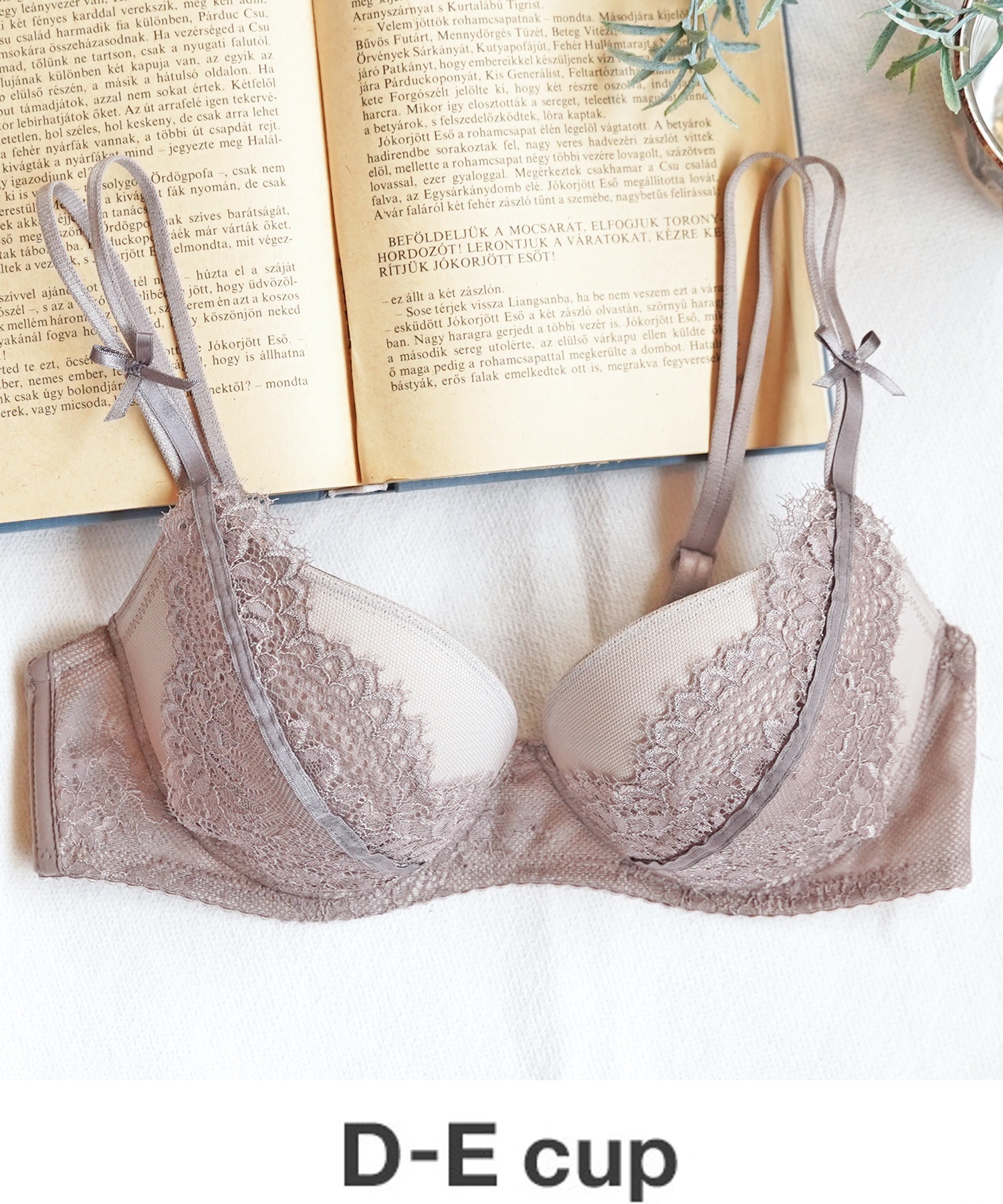 マーズ　見せぶら MA＊RS - MARS♡見せブラ♡魅せブラ♡盛りブラ♡ヒョウ柄×ピンク