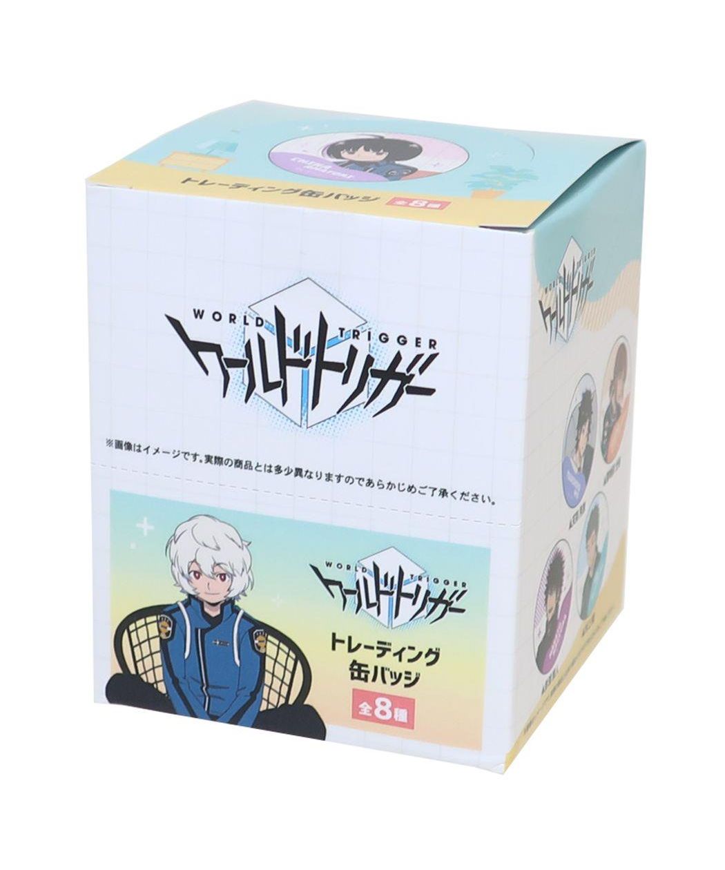 Amazon.co.jp: Pay money To my Pain -M- (生産限定): ミュージック