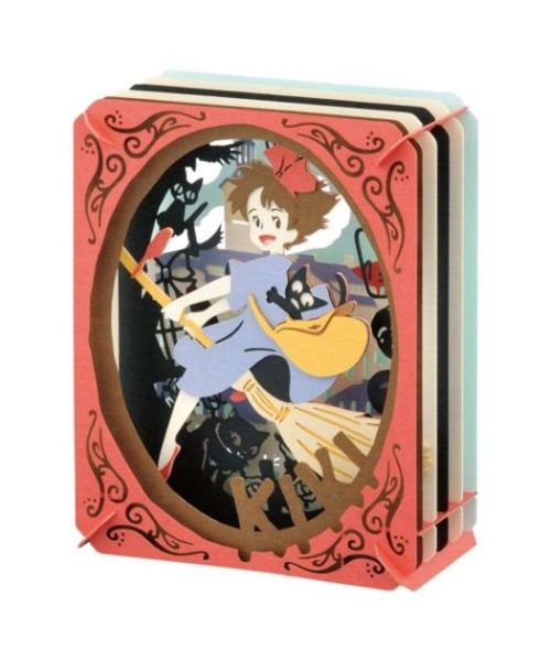 Amazon.co.jp: 魔女の宅急便 [レンタル落ち] : DVD