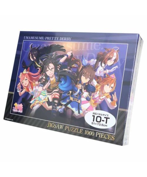 ウマ娘　パズル 1000ピース新品・未開封品 Amazon.co.jp: エンスカイ(ENSKY) ジグソーパズル TVアニメ