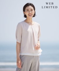 J.PRESS LADIES/【WEB限定】レイヤード カットソー/505400598