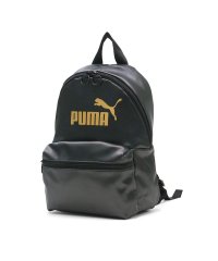 PUMA/プーマ リュックサック PUMA コア アップ バッグパック リュック デイパック ミニリュック 12L B5 小さめ ミニ コンパクト 軽量 79476/505402611