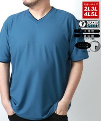 MARUKAWA/【DISCUS】ディスカス 大きいサイズ [2L 3L 4L 5L]吸汗速乾 ・抗菌消臭ドライワッフルVネックTシャツ メンズ クイックドライ/505400200