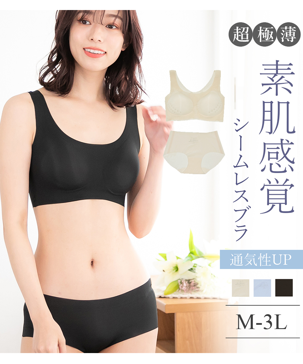 セール10%OFF】ピンクピンクピンク PINK PINK PINK 【上下セット