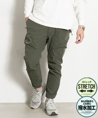 SB Select/OUTDOOR 撥水ストレッチクライミングパンツ ストレッチ /504537291