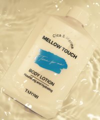 shopnikoniko/ショップニコニコ ShopNikoNiko TAFOMI メロウタッチボディローション 【即納】 タポミ ボディローション ボディクリーム ボディミルク ボディ/505416678