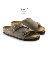 BIRKENSTOCK/ビルケンシュトック BIRKENSTOCK ユニセックス チューリッヒ Zurich 50461 50463 1023842 1023891 1025045 1/505416998