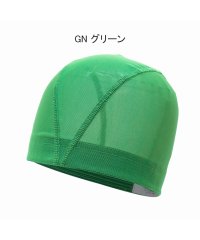 RAT EFFECT/ラット エフェクト RAT EFFECT メッシュスイムキャップA【返品不可商品】/505422350