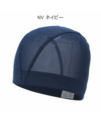 RAT EFFECT/ラット エフェクト RAT EFFECT メッシュスイムキャップB【返品不可商品】/505422351