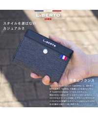 MARUKAWA/【LiBERTO EDWIN】リベルト エドウィン デニム/フェイクレザー 切替え 二つ折り財布/合成皮革 PU ウォレット メンズ カジュアル さいふ サイフ/505422467