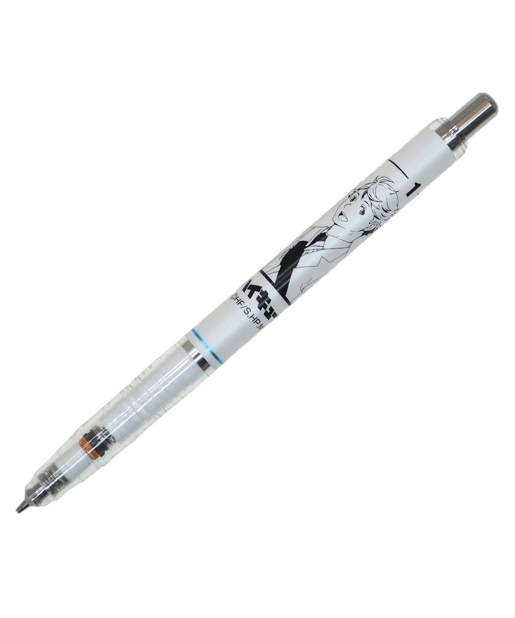 Amazon | ぺんてる アートマルチ8 色芯8色 XPH804 | 多機能
