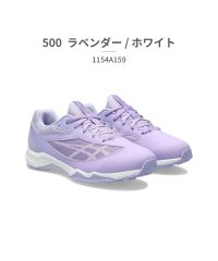 ASICS/アシックス asics キッズ 1154A159 レーザービーム LAZERBEAM 001 002 100 200 300 400 401 402 500 7/505422676