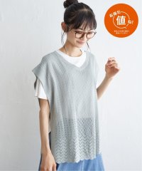 LBC/透かし編み裾スカラップベスト/505293160
