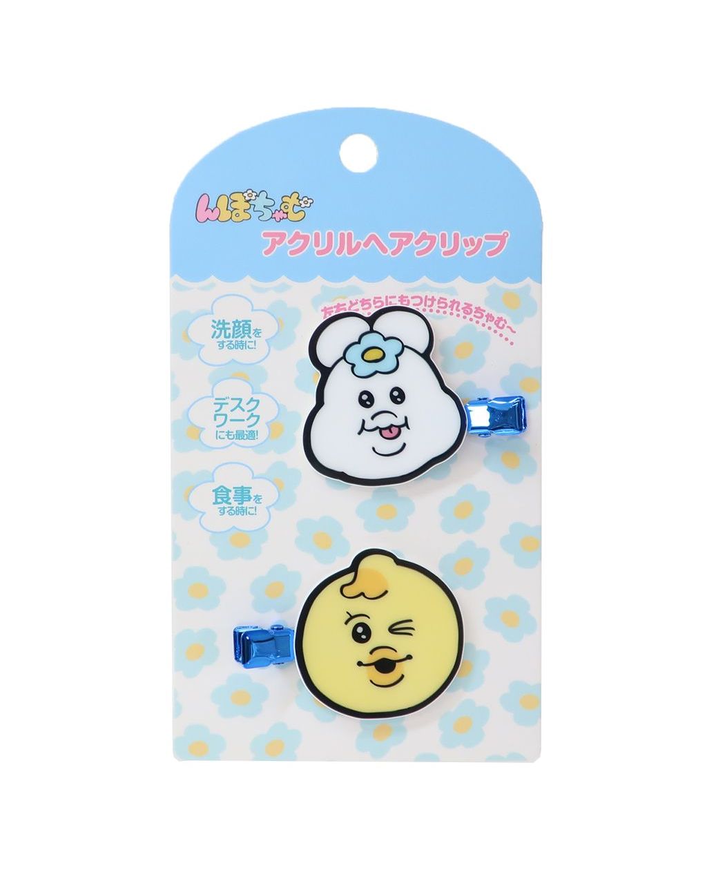 シネマコレクション cinemacollection んぽちゃむ ヘアアクセ