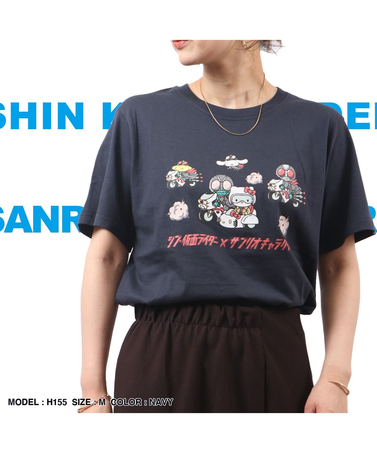 サンリオ Sanrio シン仮面ライダーxサンリオコラボ 半袖 Tシャツ