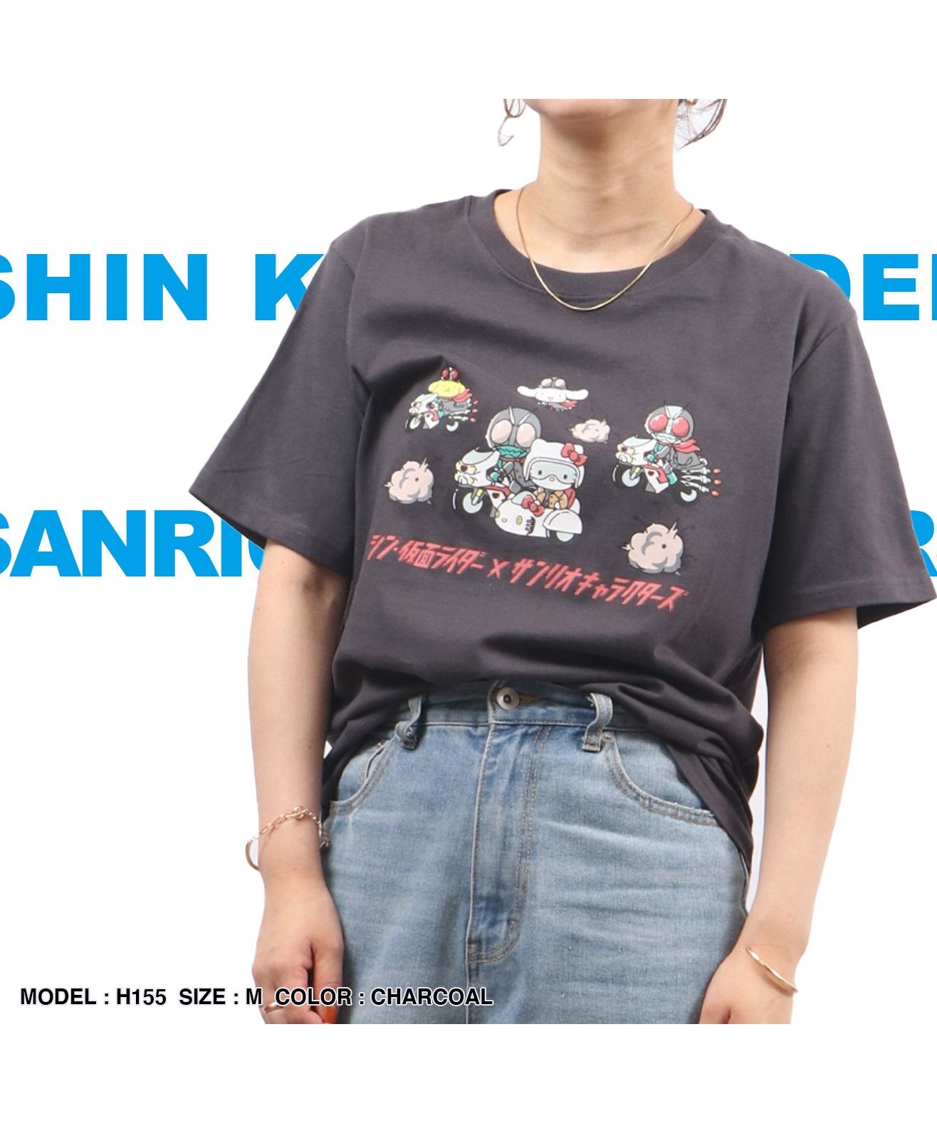 仮面ライダーXの人気商品・通販・価格比較 - 価格.com