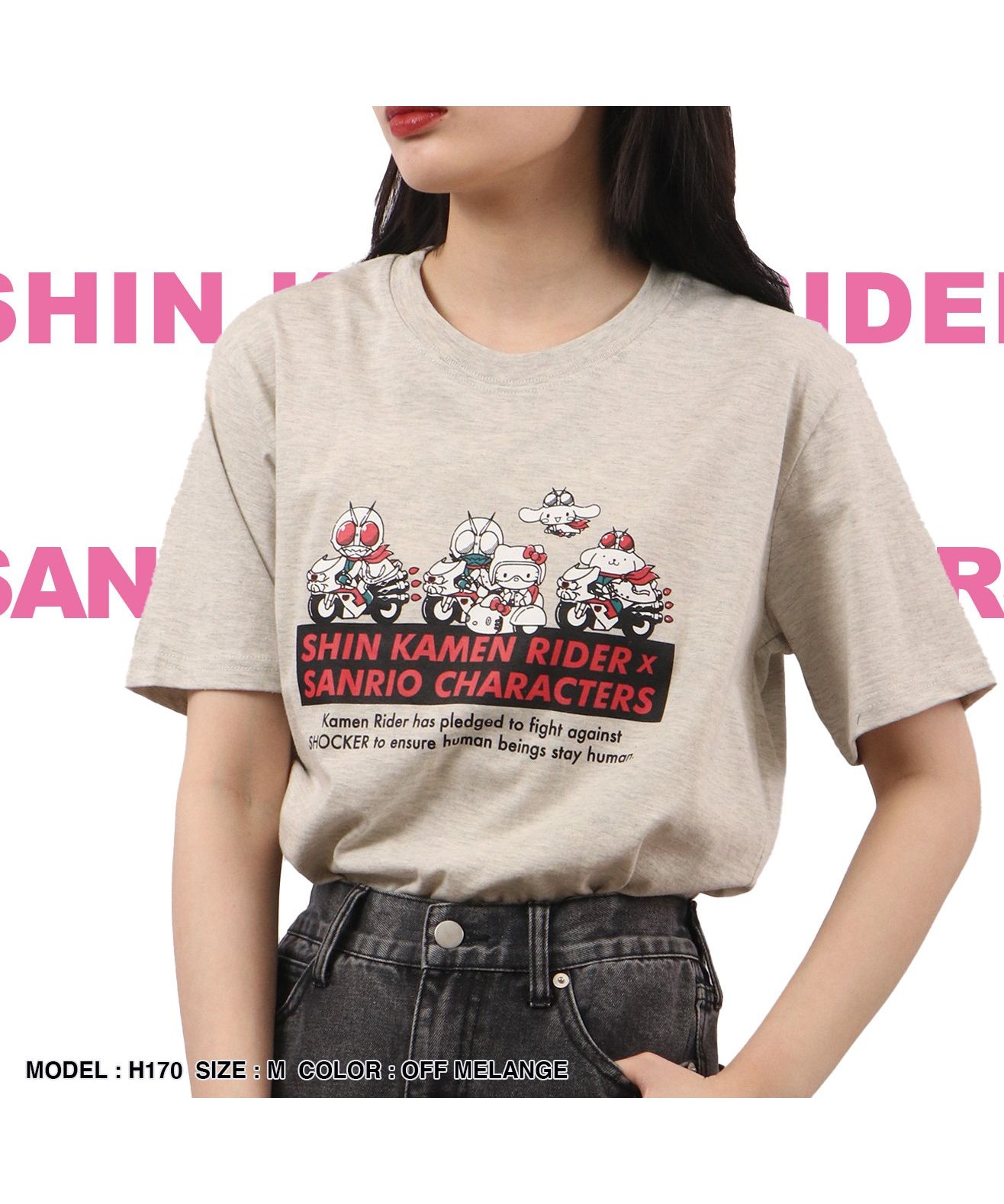 3018新仮面ライダー✖️サンリオキャラクターTシャツ サンリオ Sanrio シン仮面ライダーxサンリオ コラボ プリントT