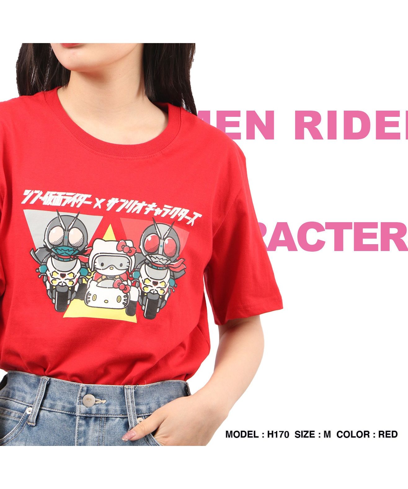 mofusand×サンリオキャラクターズ ビッグTシャツ マイメロディ