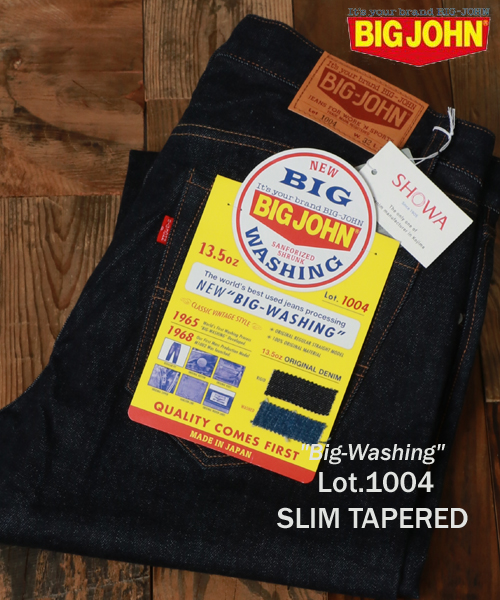 セール】【BIG JOHN/ビッグジョン】13.5oz BIG－WASHING 1004 SLIM