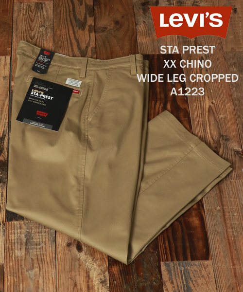 クーポン】【Levi's/リーバイス】XX CHINO STA－PREST WIDE LEG