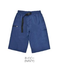 sonotanocharacter/キャラバスケット CharaBasket メンズ ハーフ パンツ 水着 水陸両用 撥水 塩素対応 ウォーター ショーツ 海 川 プール マリンスポーツ 速乾 ド/505415770
