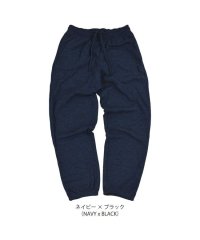 sonotanocharacter/キャラバスケット CharaBasket スウェット パンツ 無地 起毛 メンズ レディース M L LL ユニセックスサイズ ブラック ネイビー 杢グレー ル/505415772