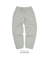 sonotanocharacter/キャラバスケット CharaBasket スウェット パンツ 無地 起毛 メンズ レディース M L LL ユニセックスサイズ ブラック ネイビー 杢グレー ル/505415772