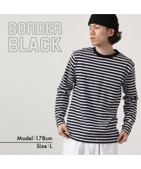 sonotanocharacter/キャラバスケット CharaBasket 7.5oz?8oz 高級 ハイクォリティー 無地 Tシャツ メンズ レディース 兼用/505415787