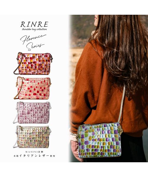 セール43%OFF】リンレ RINRE バック(505429625) | リンレ(RINRE) - d fashion