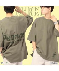  PEANUTS/ピーナッツ PEANUTS スヌーピー オーバーサイズ Tシャツ ペア 春 夏 メンズ レイヤード 韓国 ファッション ビッグシルエット 半袖 無地 おしゃれ /505417141