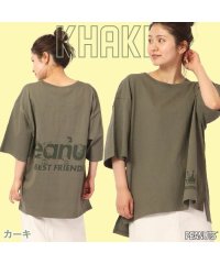  PEANUTS/ピーナッツ PEANUTS スヌーピー オーバーサイズ Tシャツ ペア 春 夏 メンズ レイヤード 韓国 ファッション ビッグシルエット 半袖 無地 おしゃれ /505417142