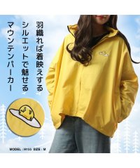 Sanrio characters/サンリオ Sanrio ぐでたま サンリオ ウィンドブレーカー アウター 刺繍 プリント M L/505426304
