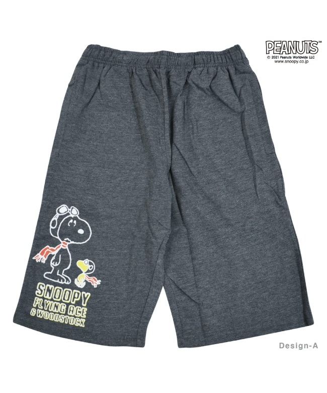 正規品 クーポン】ピーナッツ PEANUTS スヌーピー スウェット ハーフ パンツ