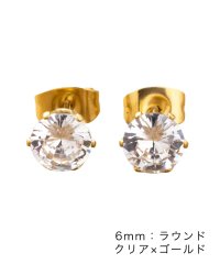 cream dot/全96種類！一粒ビジューのステンレス製シンプルピアス/505431798