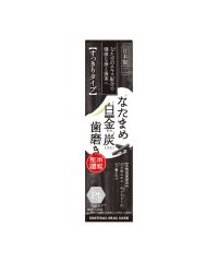 NATAMAME/なたまめ白金炭歯磨き/505433445
