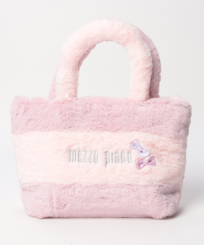 セール 50%OFF】メゾピアノ mezzo piano ボーダーフェイクファー
