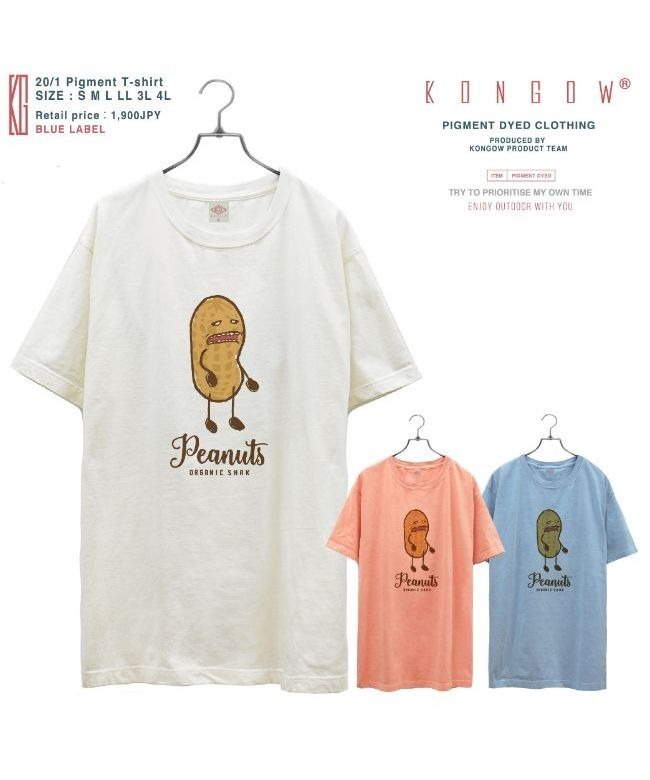 クーポン】ピーナッツ 半袖 Tシャツ カジュアル 夏 S M L LL 3L 4L