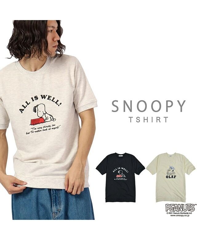 ビンテージ SNOOPY peanuts　スヌーピー ピーナッツ 半袖スウェット ピーナッツ PEANUTS スヌーピー 半袖 スウェット Tシャツ メンズ