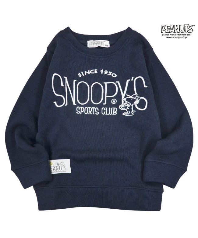 楽天市場】スウェット ヒップホップ キッズ ダンス衣装