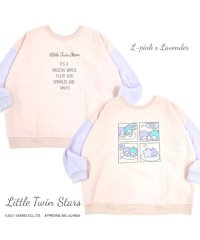 Sanrio characters/サンリオ Sanrio リトル ツインスターズ スウェット トレーナー キキララ サンリオ 起毛 2WAY オーバーサイズ 大きめ ゆったり バルーン袖 フリー/505426366