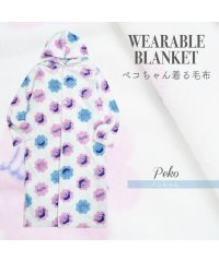 Sanrio characters/サンリオ Sanrio ペコちゃん フリース パーカー 着る毛布 ブランケット ルームウェア サンリオ 毛布 レディース キッズ メンズ M L 大きいサイズ /505426421