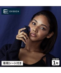 EVOOCH/EVOOCH エボーク 美顔器 美容機器 専用シート付き 引き締め USB充電式 防水 マルチエステ MULTI AESTHETIC EVH－FC02/505438060