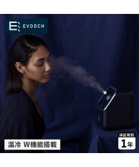 EVOOCH/EVOOCH エボーク フェイシャルスチーマー 加湿器 300ml 冷ミスト 温スチーム HYBRID FACIAL STEAMER EVH－FC04/505438062