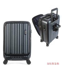 BERMAS/バーマス BERMAS バーマス インターシティプラス スーツケース 機内持ち込み Sサイズ 34L フロントオープン ストッパー カップホルダー BERMAS/505442199
