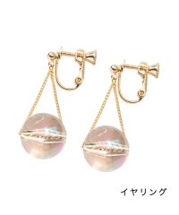 cream dot/クリームドット Cream dot. 煌くオーロラスフィアが揺れるピアス/イヤリング/505444344