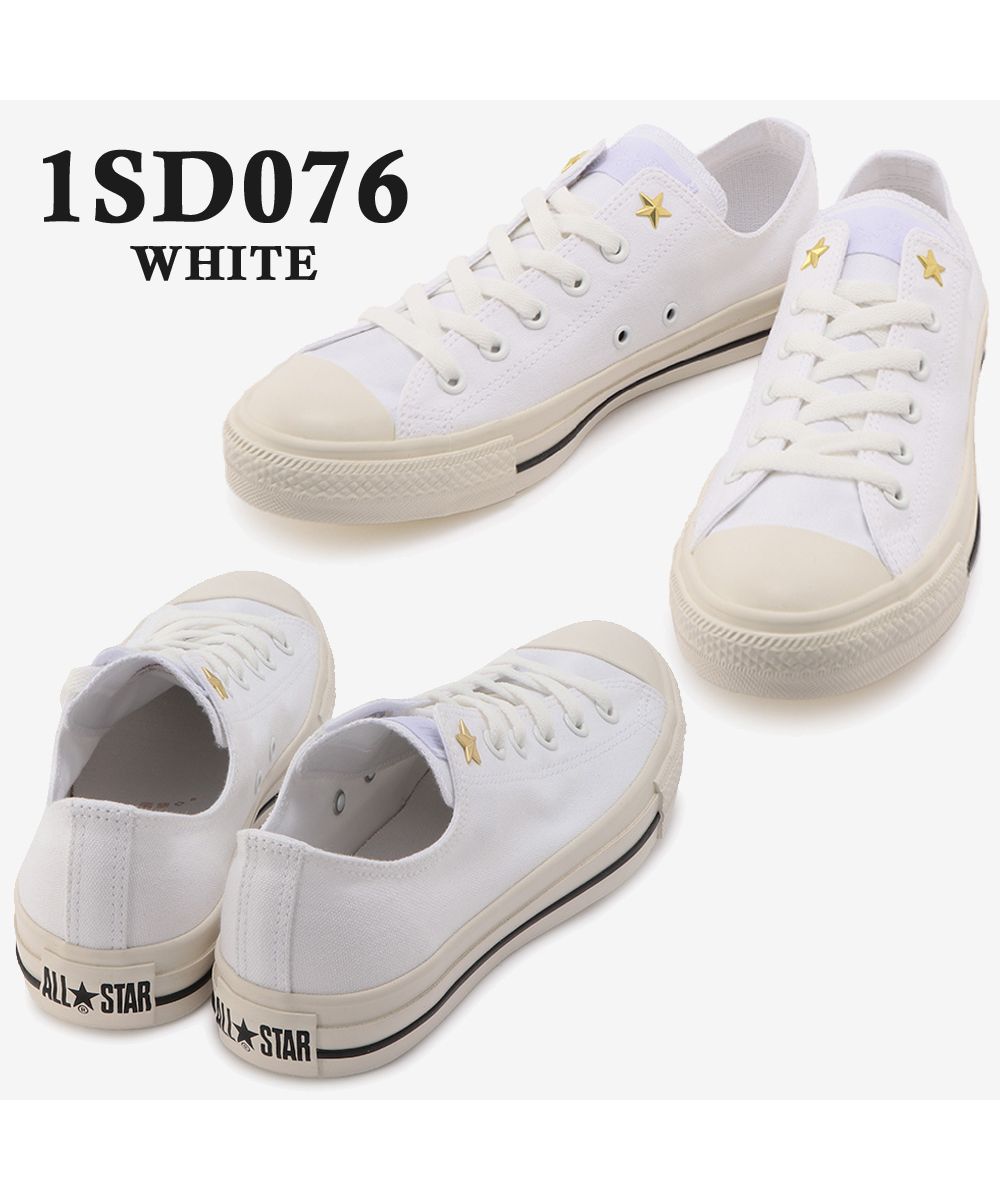 converse コンバース 1SD076 1SD077 ALL STAR GS-STUDS OX